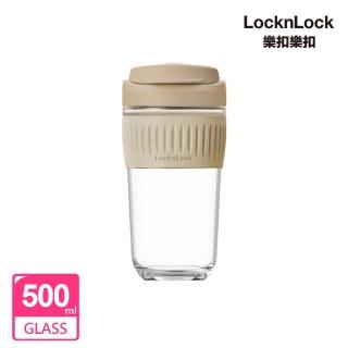 【LocknLock 樂扣樂扣】清新手提耐熱玻璃隨行杯500ml