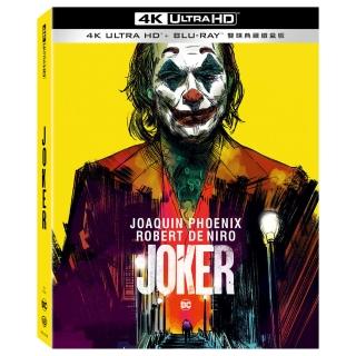 【得利】小丑 UHD+BD 雙碟典藏鐵盒版