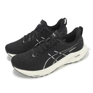 【asics 亞瑟士】慢跑鞋 GT-2000 13 2E 男鞋 寬楦 黑 米白 支撐 回彈 運動鞋 亞瑟士(1011B862003)