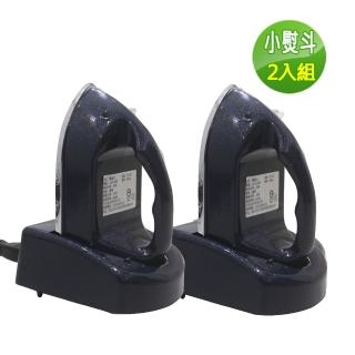 【TSL 新潮流】新潮掌上型電熨斗(CH-16*2入靛藍)