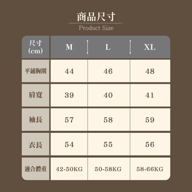 【NVDO】現貨+預購 秋冬半高領小泡泡袖針織上衣-多色可選(M-2XL/長袖保暖上衣/秋冬款/F203)