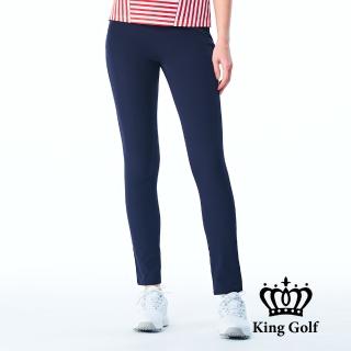 【KING GOLF】速達-網路獨家-女款素面合身高彈力舒適彈性高爾夫球長褲(深藍色)