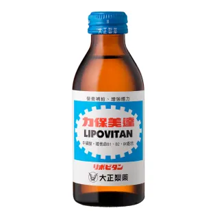 【大正製藥】力保美達150mlx2箱(共48入)