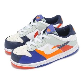 【NIKE 耐吉】童鞋 Dunk Low SE TDV Upside Down 藍 橘 拼接 小童 學步鞋 親子鞋(FV2964-100)