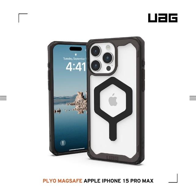 【UAG】iPhone 15 Pro Max 磁吸式耐衝擊保護殼（按鍵式）-全透黑（黑圈）(支援MagSafe功能)