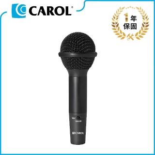 【CAROL 佳樂】輕巧型K歌/教學/錄音麥克風 GS-77s(★ 體積小、重量輕、攜帶方便)