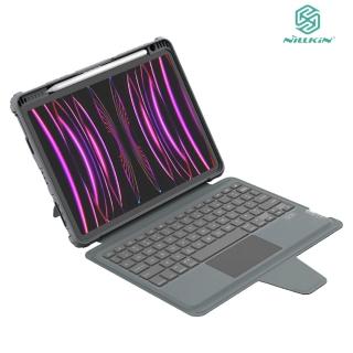 【NILLKIN】Apple iPad Pro 11 2024/M4 悍能鍵盤保護套(悍靈磁吸背光版)