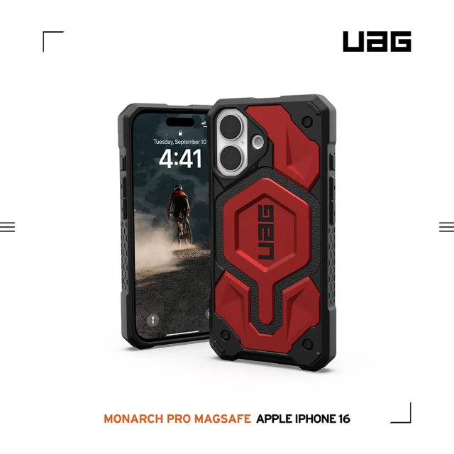 UAG iPhone 16 Pro Max 磁吸耐衝擊支架經