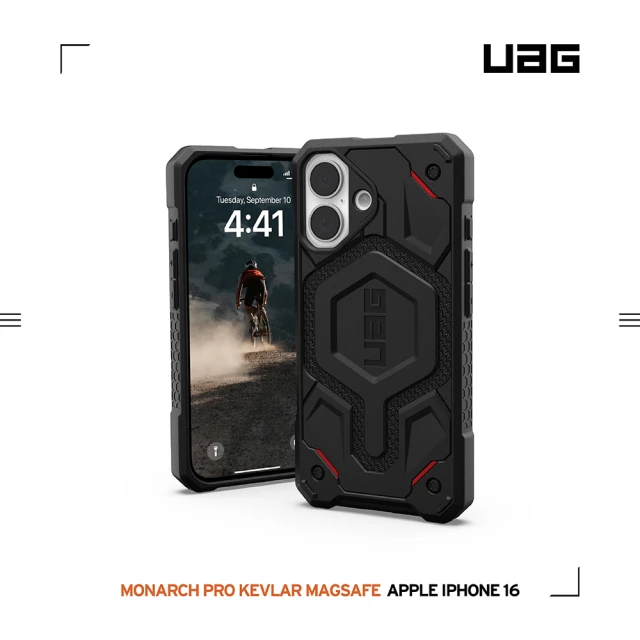 UAG iPhone 16 Plus 磁吸耐衝擊全透保護殼-