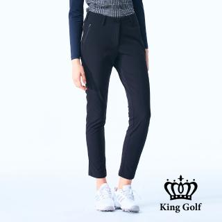 【KING GOLF】網路獨家-女款中腰合身彈性舒適高爾夫球長褲(黑色)