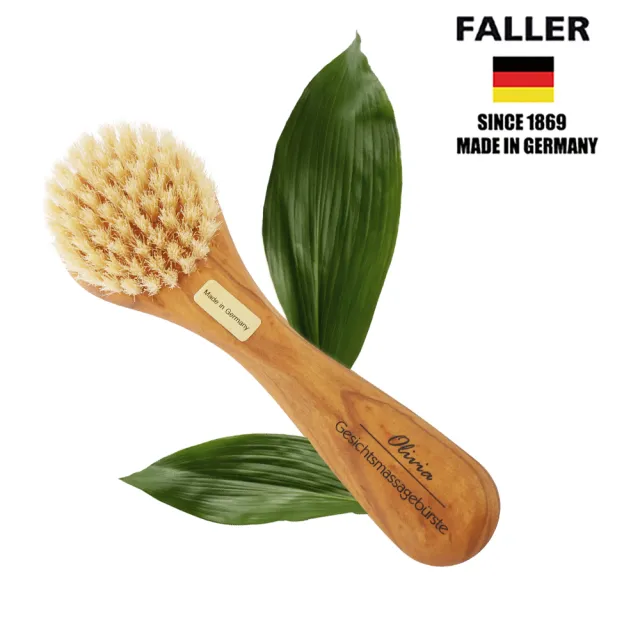 【FALLER 芙樂】德國製橄欖木白豚鬃微循環臉部頸部按摩刷(乾刷/按摩美容/雙11)