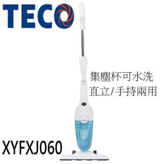 【TECO 東元】免紙袋渦捲式直立吸塵器(XYFXJ060)