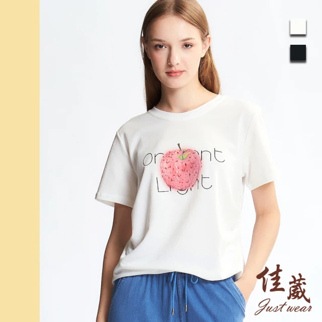 Just Wear 佳葳 閃耀蘋果抓皺T恤 2色(女上衣/女上著/短袖/印字/印圖/亮片/休閒/棉質)