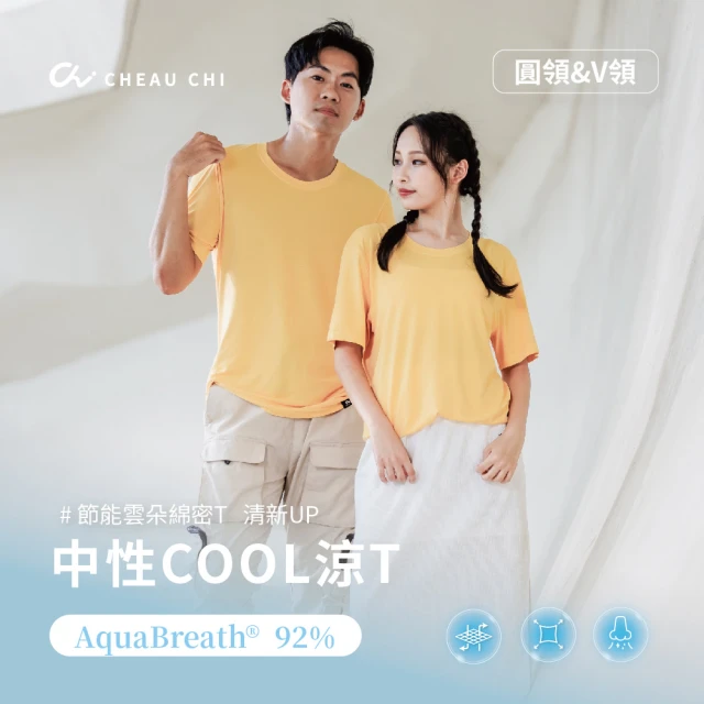 The North Face 北臉 長袖上衣 男 女 CNY