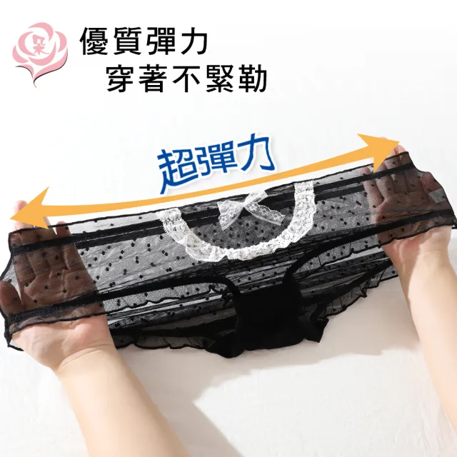【唐朵拉】兩件組-XL.2XL.3XL.4XL/甜美點點蕾絲蝴蝶結內褲(大尺碼內褲/蕾絲內褲/女內褲 371)