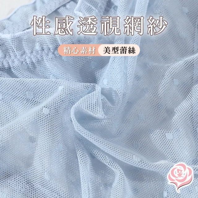 【唐朵拉】兩件組-XL.2XL.3XL.4XL/甜美點點蕾絲蝴蝶結內褲(大尺碼內褲/蕾絲內褲/女內褲 371)