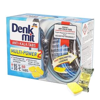 【Denk mit】洗衣機槽清潔錠 60錠/盒 960g(德國進口)