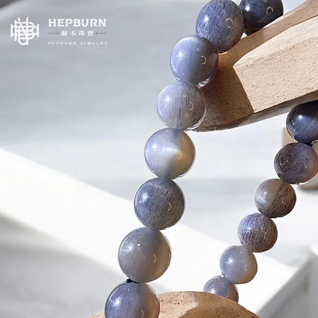 【赫本珠寶】金銀光暉黑金骨干手鍊(8mm)