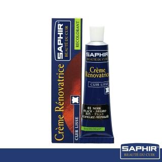 【SAPHIR 莎菲爾】皮革修補膏-黑白灰系(附著力卓越且有極佳的延展性 能輕易填補破損)