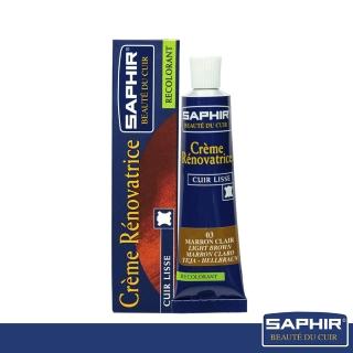 【SAPHIR 莎菲爾】皮革修補膏-咖啡色系(皮鞋刮傷 皮鞋褪色 皮革破損)
