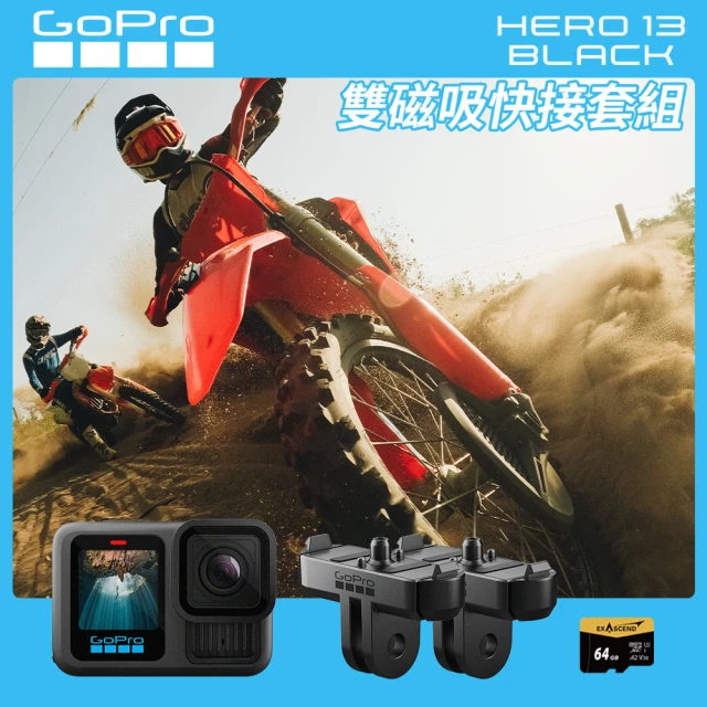 GoPro HERO 13 潛水行家套組折扣推薦