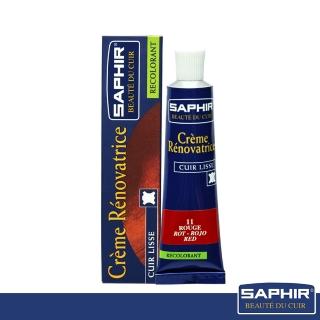 【SAPHIR 莎菲爾】皮革修補膏-紅色系(皮革修復 皮包裂痕修復 皮革龜裂修復)