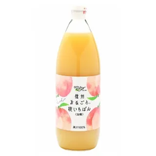 【長野興農】日本信州白桃 水蜜桃汁x3瓶組(1000ml/瓶)