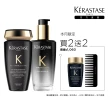 【KERASTASE 巴黎卡詩】全新黑鑽極萃逆時組(髮油/護髮油/洗髮精/深層修護/柔順/玫瑰/香氛)