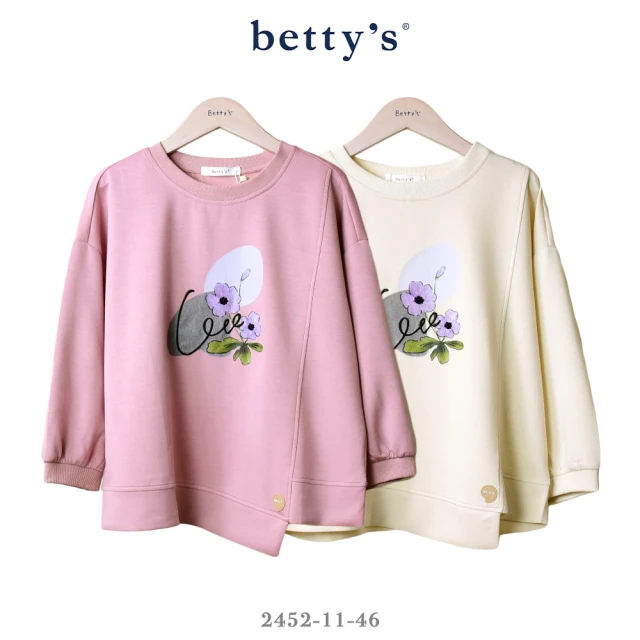 betty’s 貝蒂思 小花印花不對稱下擺T-shirt(共二色)