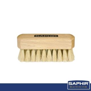【SAPHIR 莎菲爾】迷你拋光刷(皮件拋光 皮飾拋光 真皮打亮刷具)
