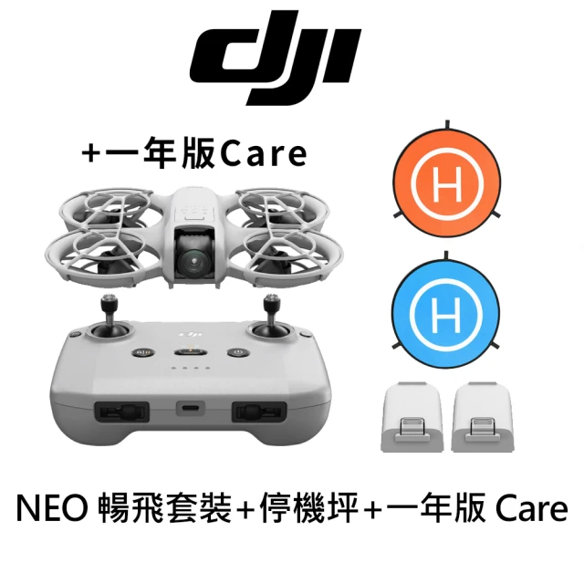 DJI NEO 暢飛套裝版 掌中無人機 + Care 2年版