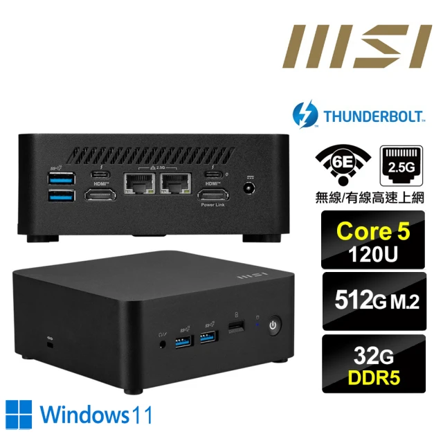 MSI 微星 Cubi NUC Core5十核{大鴻臚R42BW} Win11迷你電腦(Core 5 120U/32G/512GB M.2)