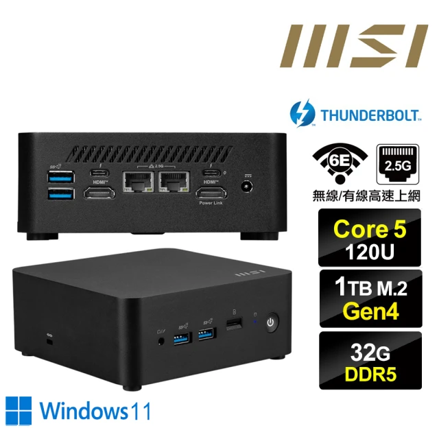 MSI 微星 Cubi NUC Core5十核{大鴻臚R43CW} Win11迷你電腦(Core 5 120U/32G/1TB M.2 Gen4)