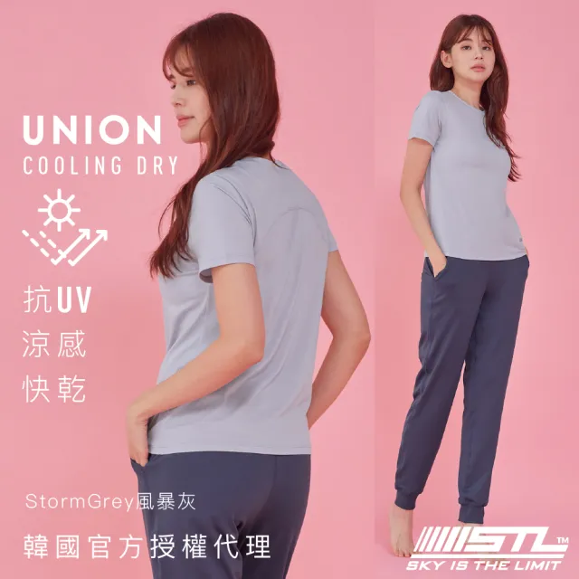 【STL】現貨 抗UV 防曬 涼感 韓國瑜伽 女 運動機能短袖上衣 T恤 UnionCoolingDry(多色)