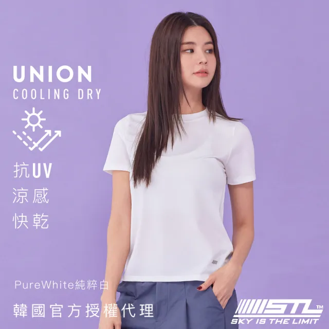 【STL】現貨 抗UV 防曬 涼感 韓國瑜伽 女 運動機能短袖上衣 T恤 UnionCoolingDry(多色)