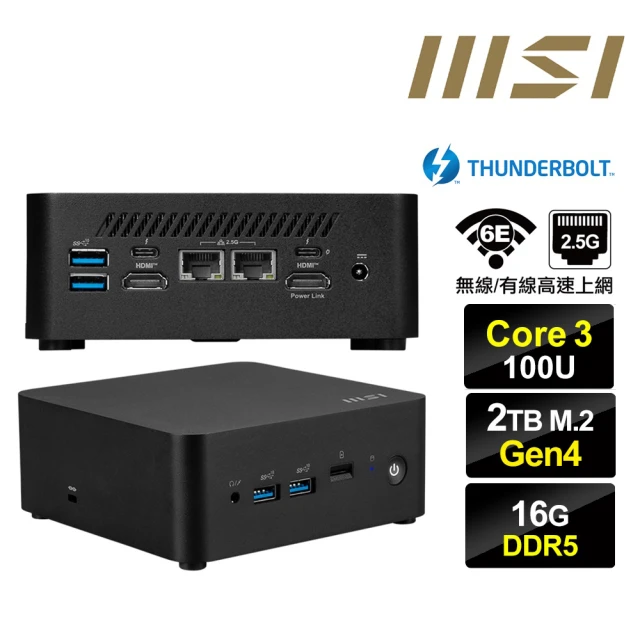 MSI 微星 Cubi NUC Core3六核{大鴻臚Q39D} 迷你電腦(Core 3 100U/16G/2TB M.2 Gen4)