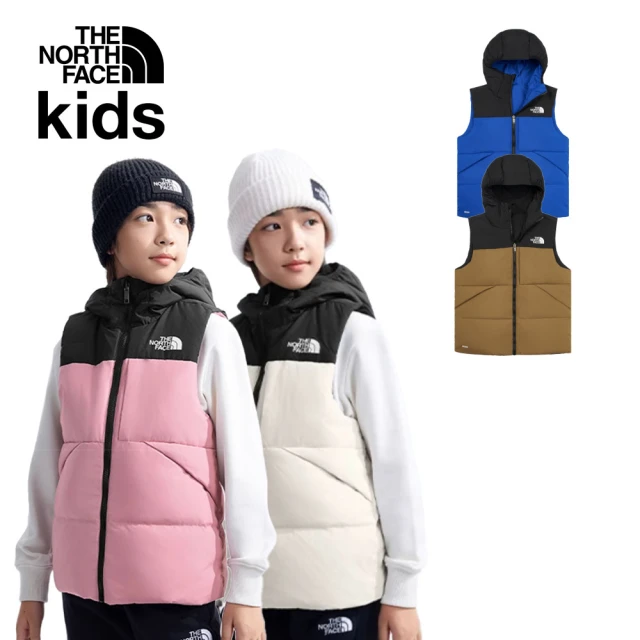 The North Face 換季必備-兒童防潑水保暖兩面羽絨背心(多款任選)