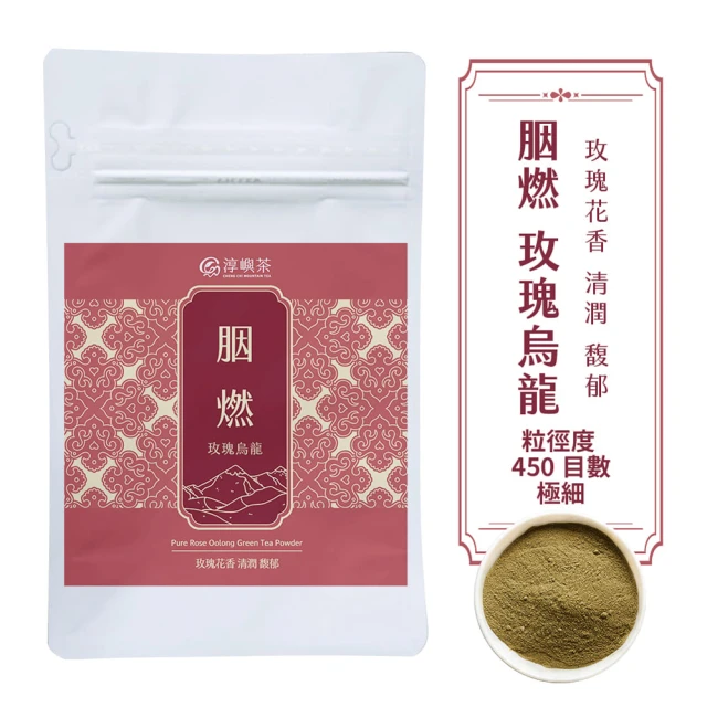 順韻茶葉 頂級茶王組(送禮最高級的選擇)折扣推薦