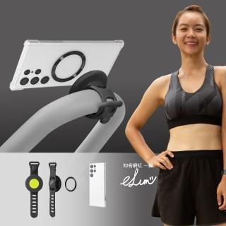 【Bone 蹦克】磁吸運動手機座(magsafe 跑步機 健身車綁附立架)
