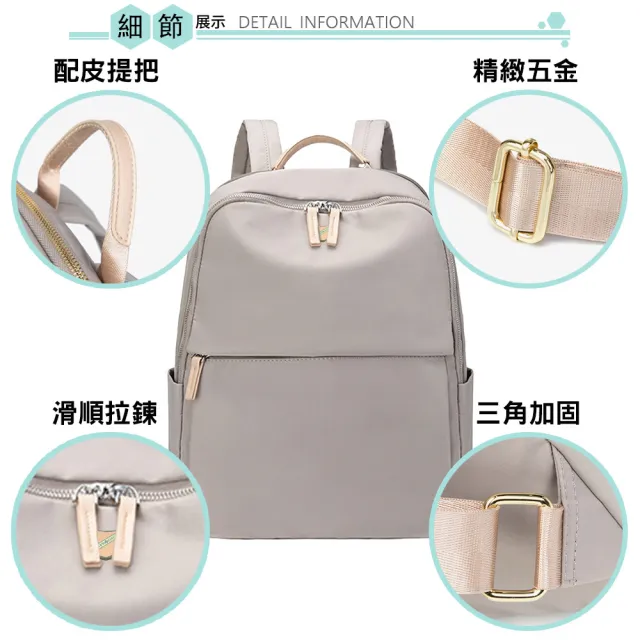【SPRING】雙11 尼龍後背包韓版時尚商務通勤後背包旅行後背包大款-多色(韓版時尚商務通勤旅行後
