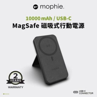 【mophie】Snap+ powerstation 10K 1孔無線磁吸支架行動電源 黑(本體標示Wh/Apple官推合作品牌)