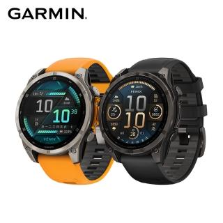 【GARMIN】Fenix 8 AMOLED 全方位戶外進階GPS智慧腕錶 47mm