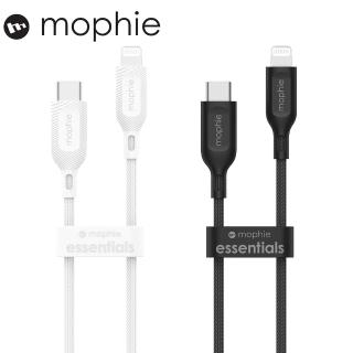 【mophie】essentials USB-C to Lightning 編織數據線 2M 黑/白(Apple官方唯一推薦合作品牌)