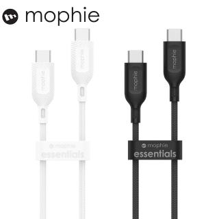 【mophie】essentials USB-C to USB-C 編織數據線 1M 黑/白(Apple官方唯一推薦合作品牌)