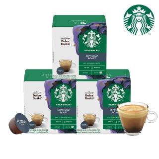 【NESCAFE Dolce Gusto】STARBUCKS 星巴克濃縮烘焙咖啡膠囊12顆x3盒(適用雀巢多趣酷思咖啡機)