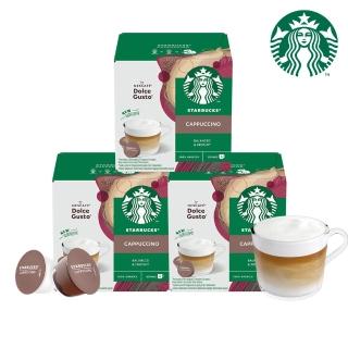 【NESCAFE Dolce Gusto】STARBUCKS 星巴克卡布奇諾咖啡膠囊12顆x3盒(適用雀巢多趣酷思咖啡機)