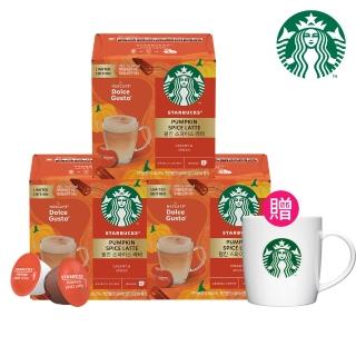 【NESCAFE Dolce Gusto】STARBUCKS 星巴克 南瓜風味拿鐵咖啡膠囊12顆入x3盒(適用雀巢多趣酷思咖啡機)