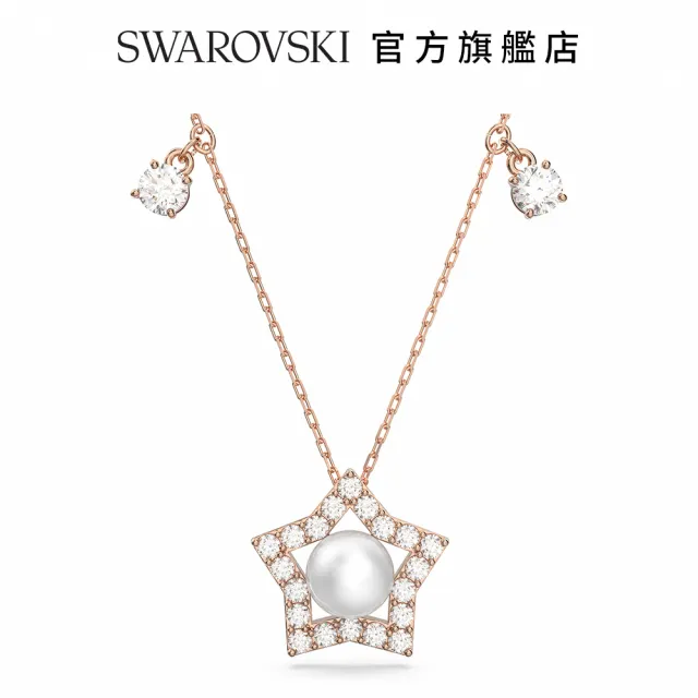 【SWAROVSKI 官方直營】精選耳環 手鍊 項鏈