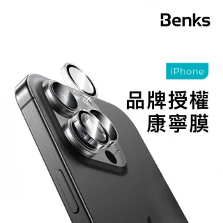 【Benks】iPhone 16/15/Pro/Max/Plus 金剛康寧 手機鏡頭膜