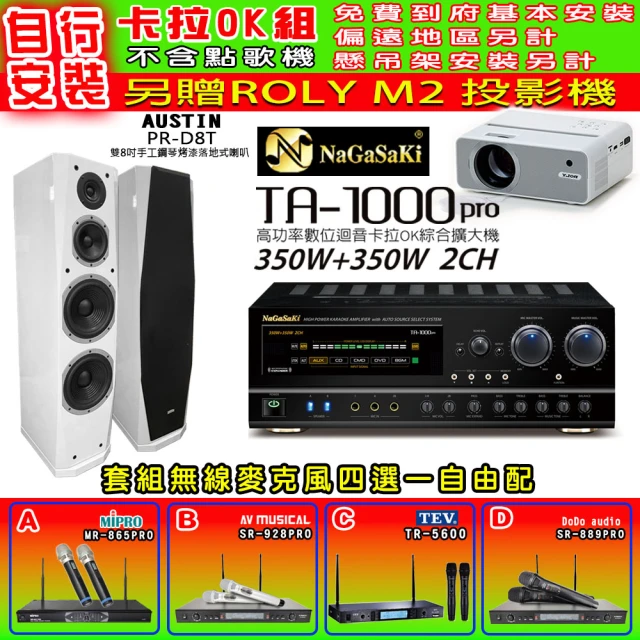 JBL Partybox 320 便攜式燈光派對藍牙喇叭(公